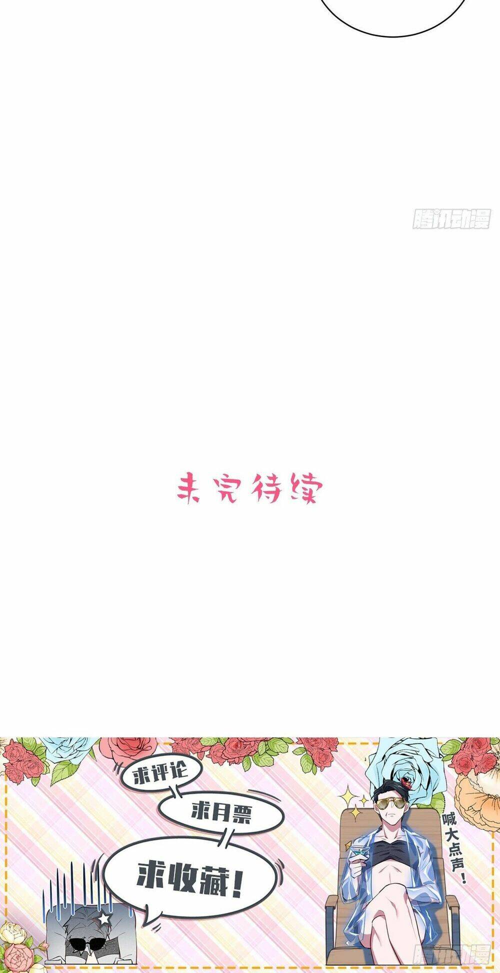 nhạc phụ đại nhân là lão bà chapter 142 34