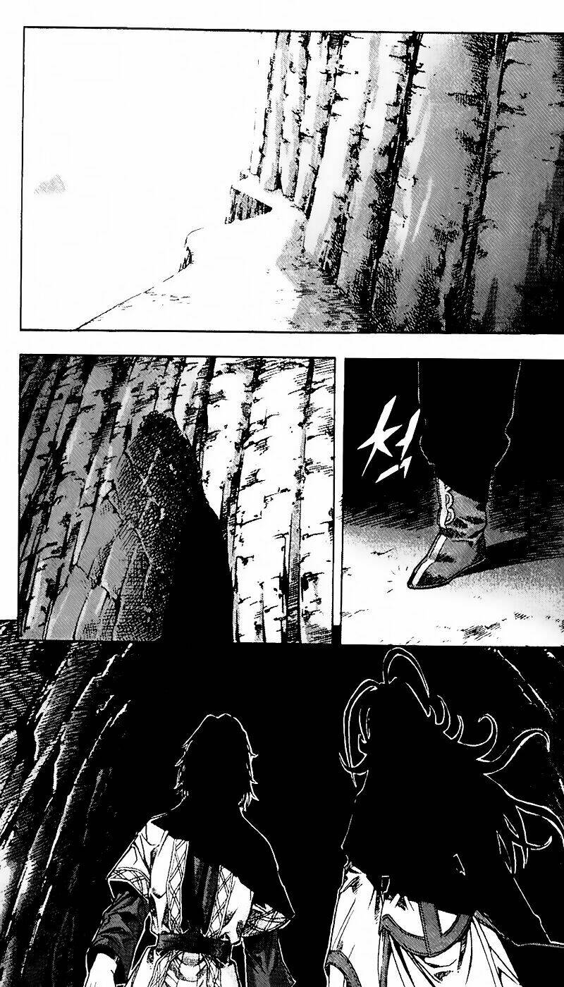 king of hell chapter 73 11