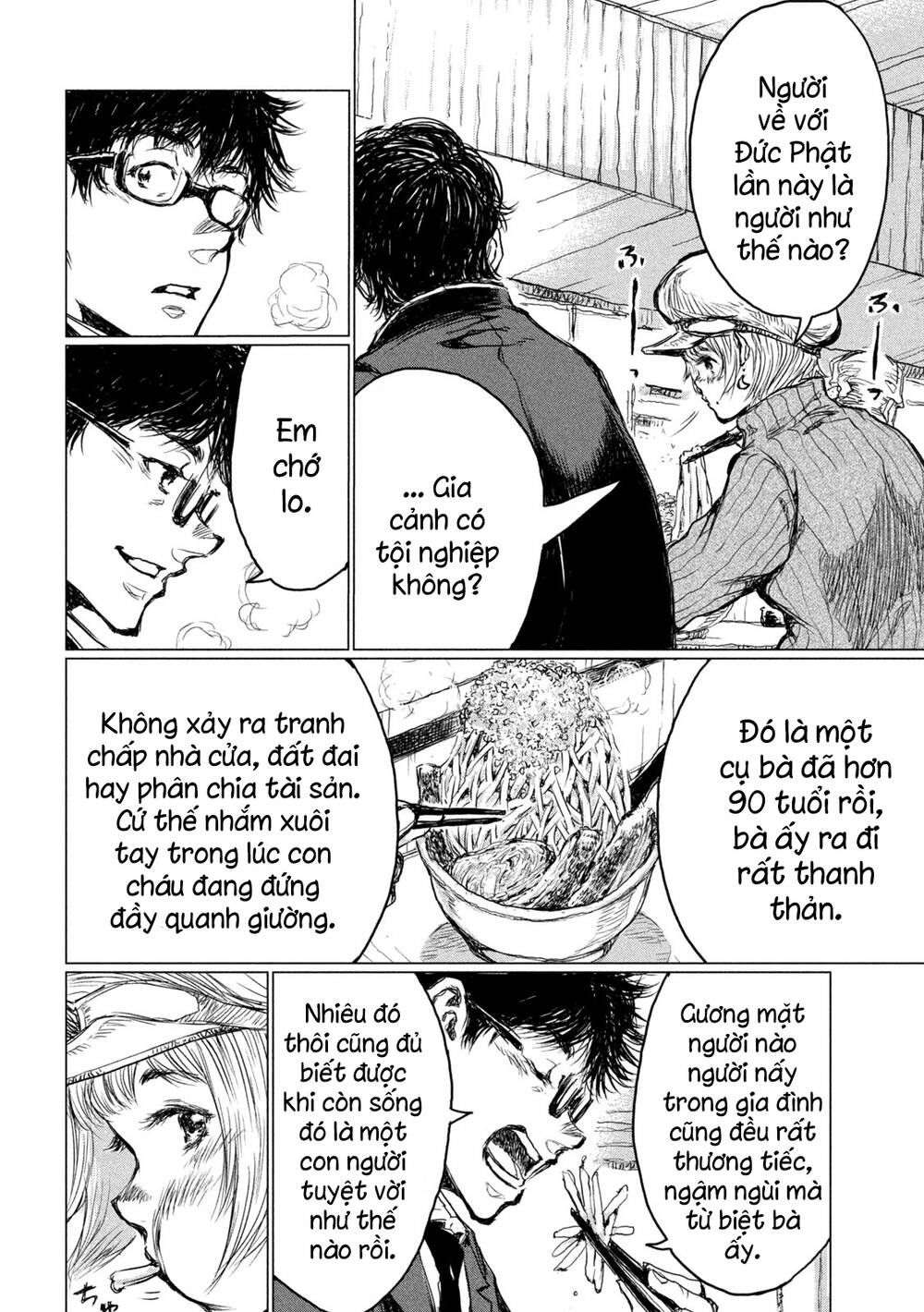 trước khi em trở thành quái vật chapter 1 14