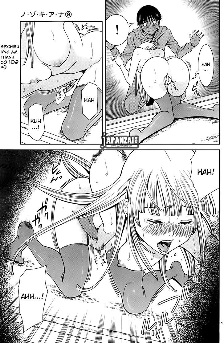 nozoki ana chapter 78 5