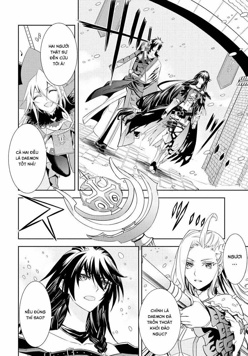 tales of berseria chapter 4 11