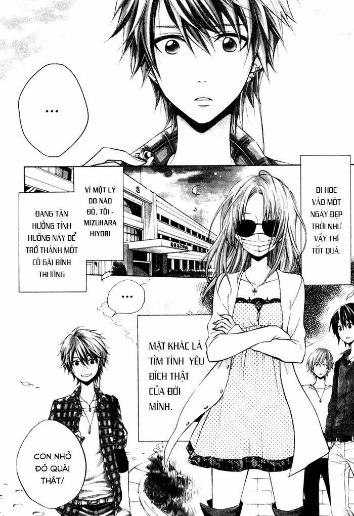 fetish berry chapter 1 7