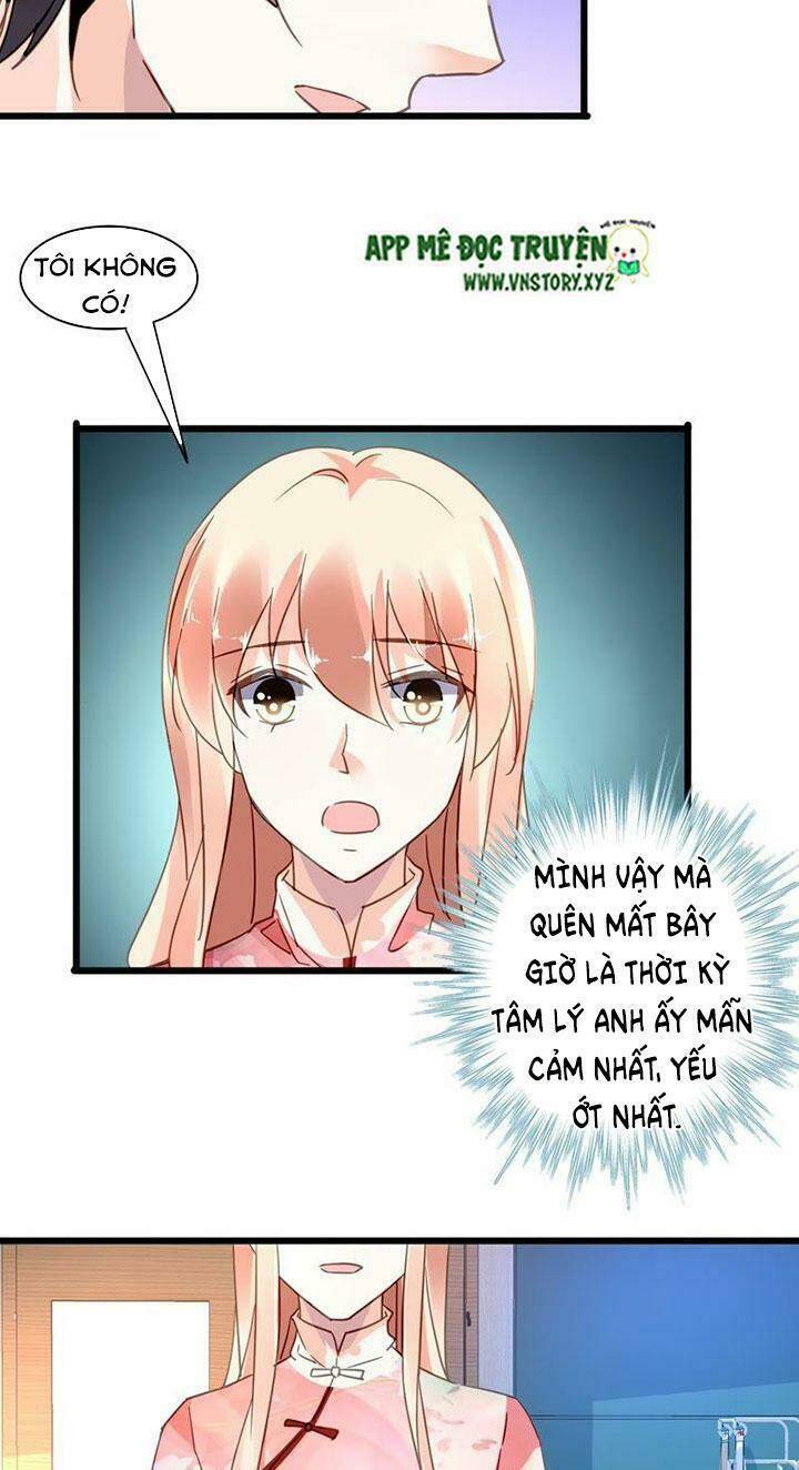 mưu ái thành nghiện chapter 111 19