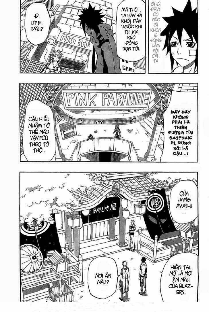 blazer driver chapter 20 22