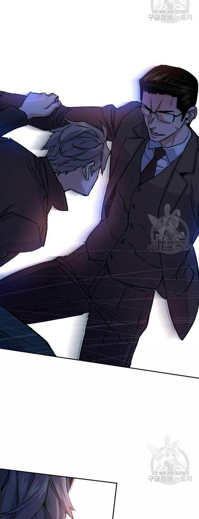 bạn học tôi là lính đánh thuê chapter 102 41