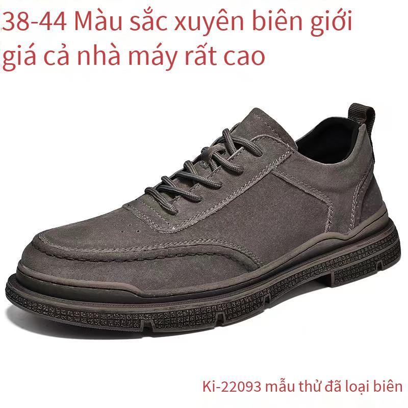 Đảm bảo chất lượng giày da khuyến mãi mới nhất tăng giày đỏ lưới giảm giá mới nhất giày thường ins