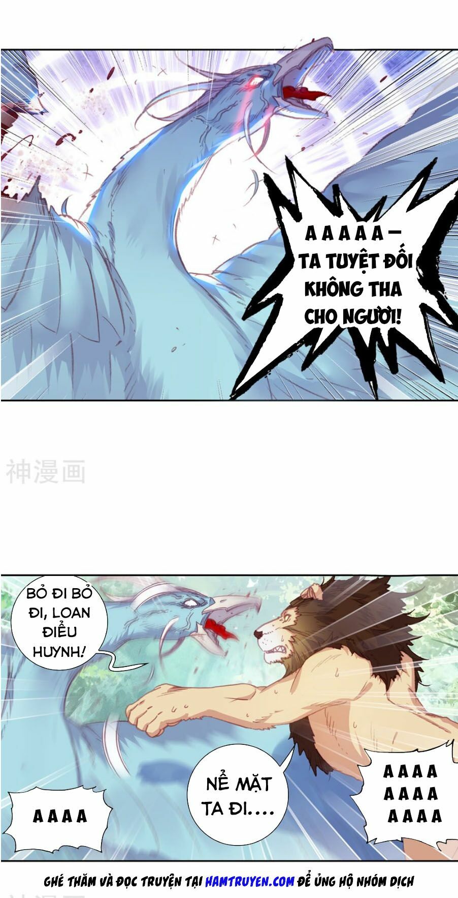 thế giới hoàn mỹ [m] chapter 113 8