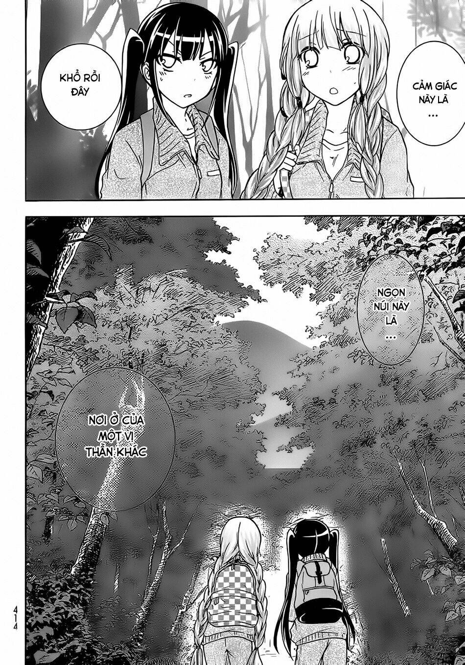 maga-tsuki chapter 17 9