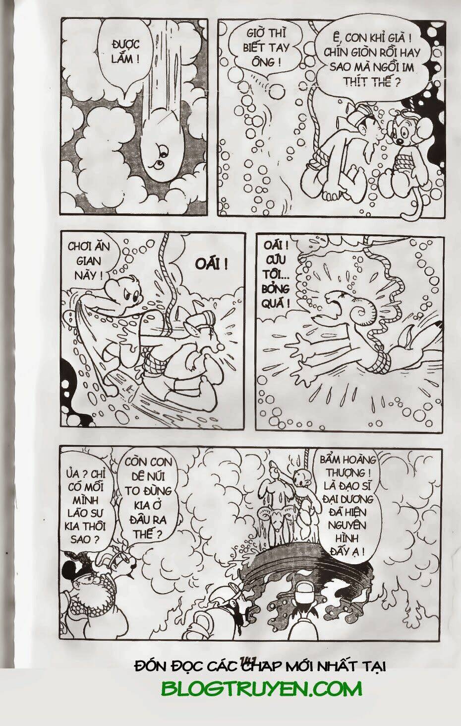 tôn ngộ không chapter 18.2 14
