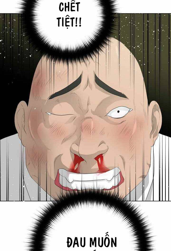 trigger chapter 27 23