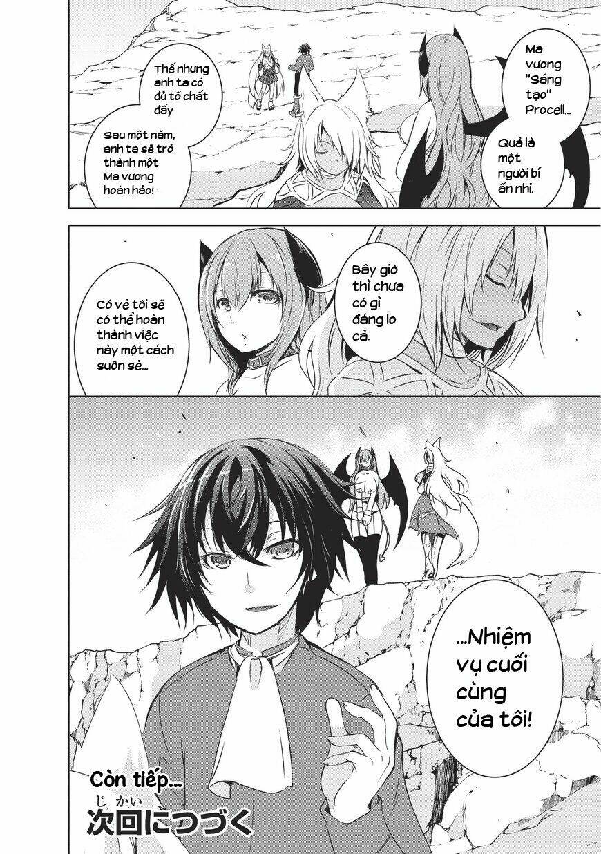 maou-sama no machizukuri! ~saikyou no danjon wa kindai toshi~ chapter 1 30