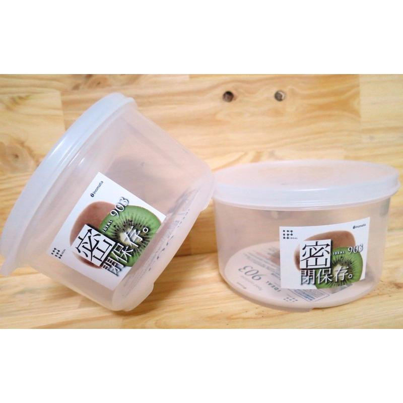 Combo Hộp nhựa đựng thực phẩm 830ml loại tròn có nắp nội địa Nhật Bản