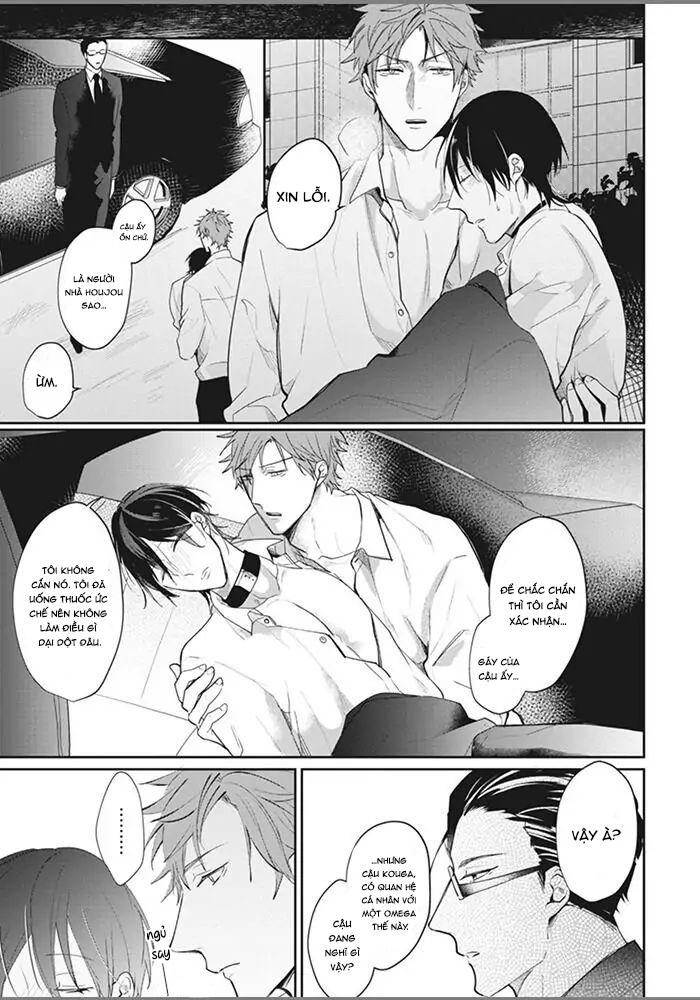 alpha no ie no ko chapter 3 22