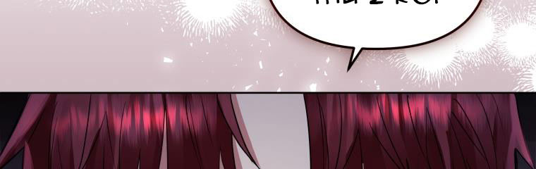 đánh cắp trái tim của nam chính chapter 27 393