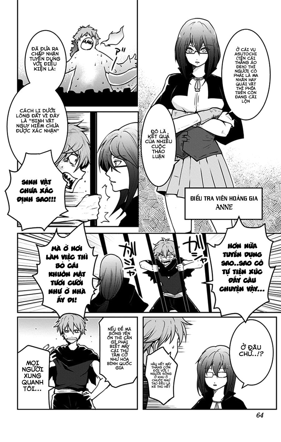makui no risou chapter 2 6
