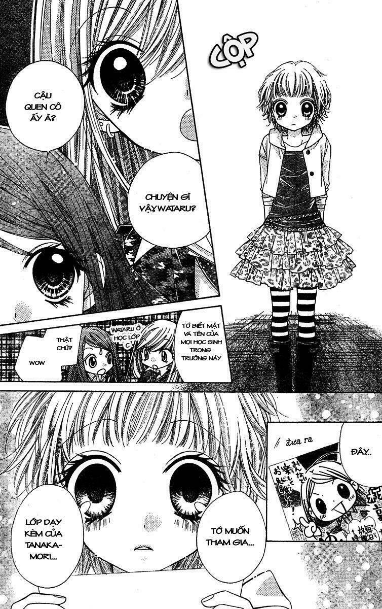 shouri no akuma chapter 7 11