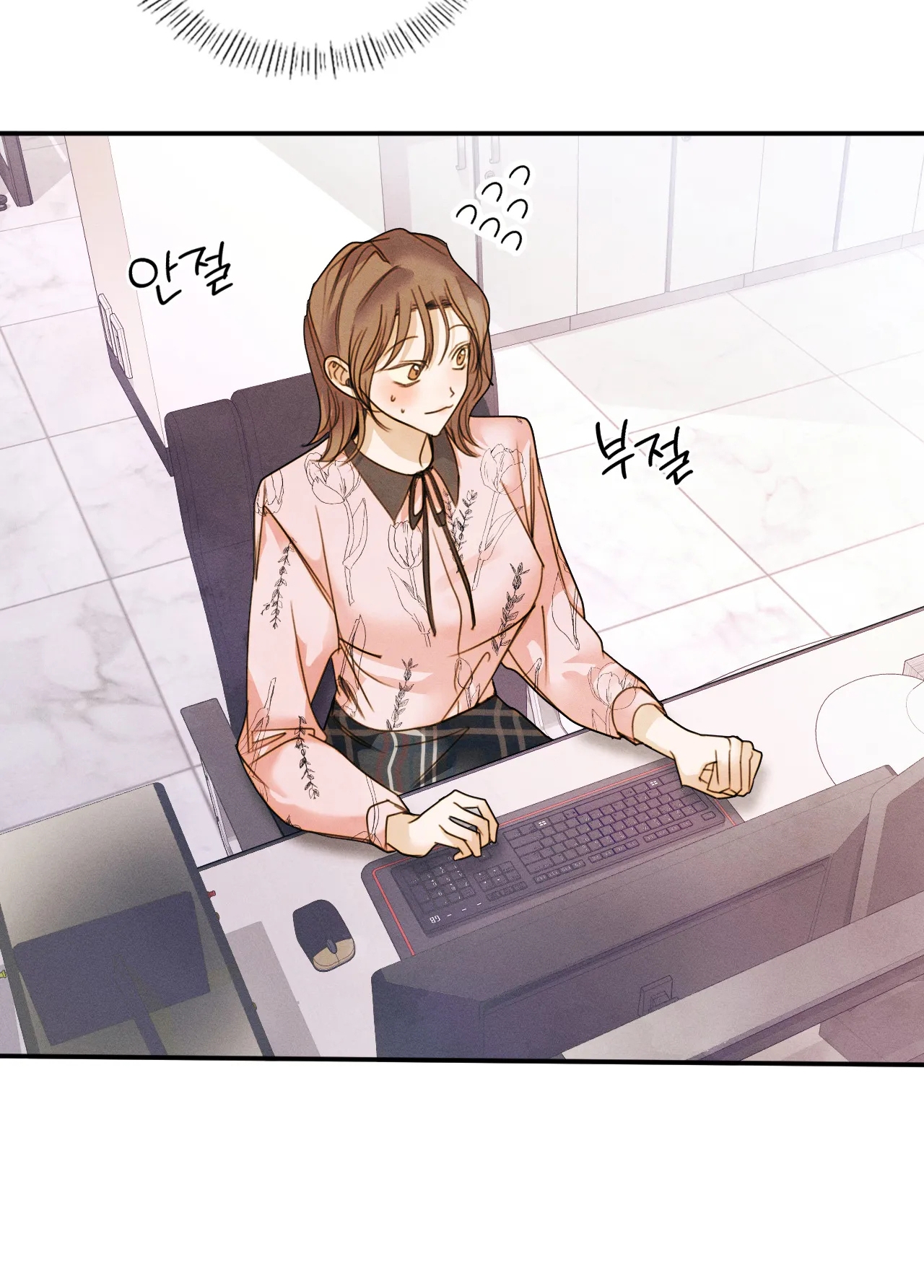 Tình Yêu Trong Sáng chapter 20.2 - Trang 46