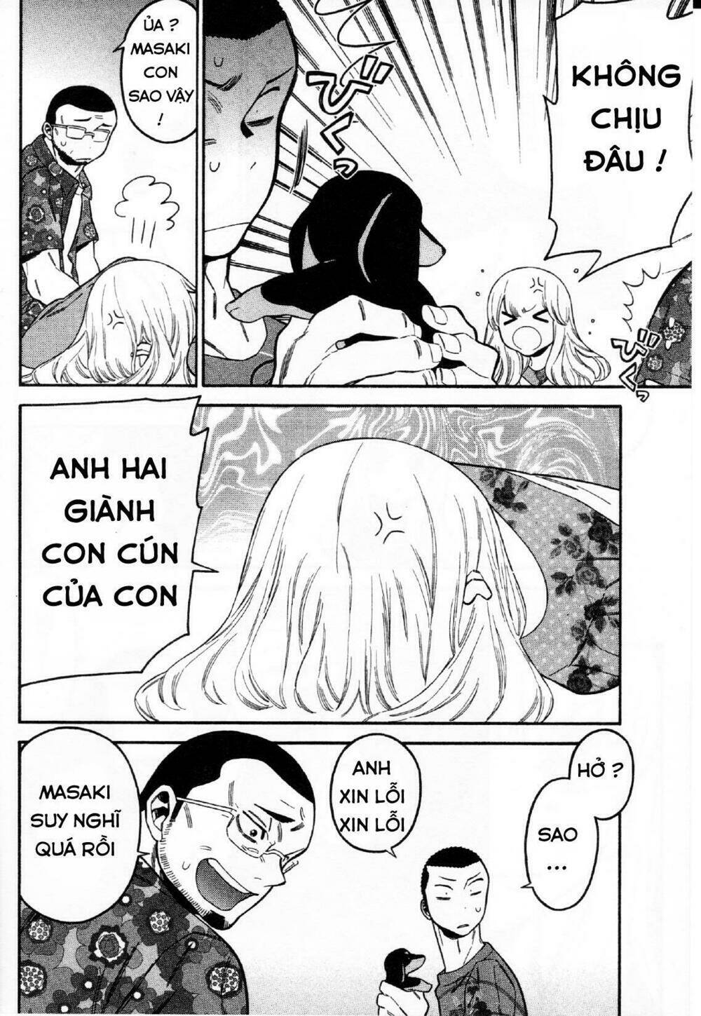 momoiro meloik chapter 19 13