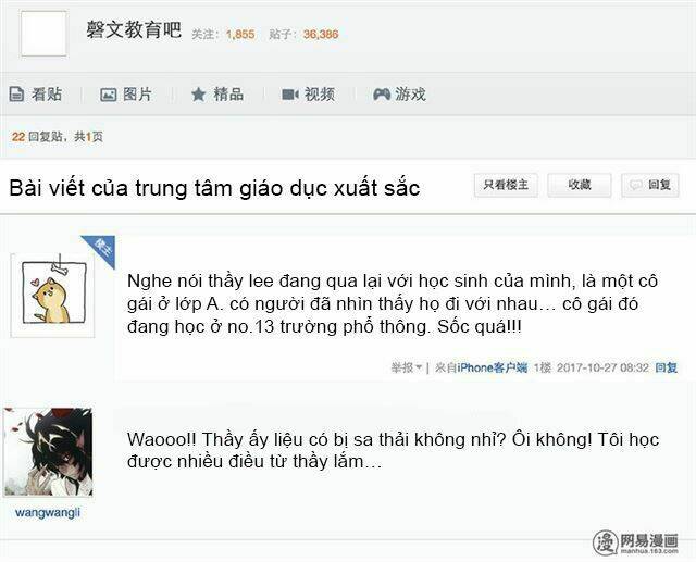 become a girl at night chapter 28 42