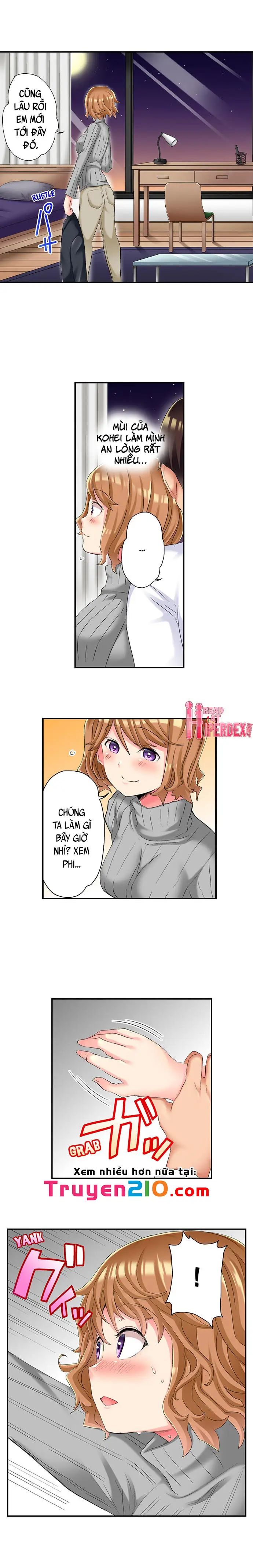 ntr massage chapter 16 9