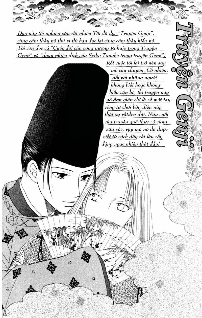 kare kano hajimemashita chapter 63 46