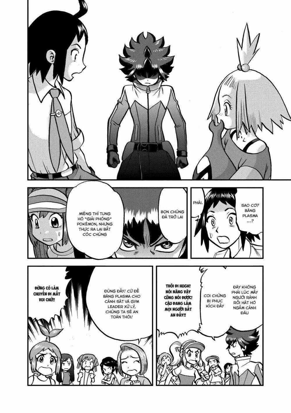 thú cưng đặc biệt chapter 538 4