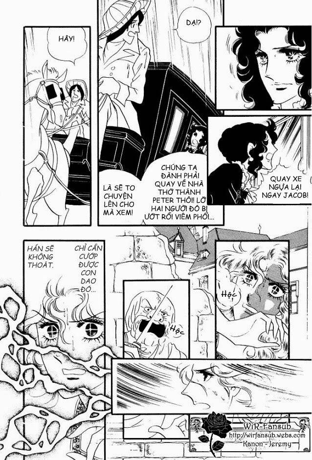 orpheus no mado chapter 8 33