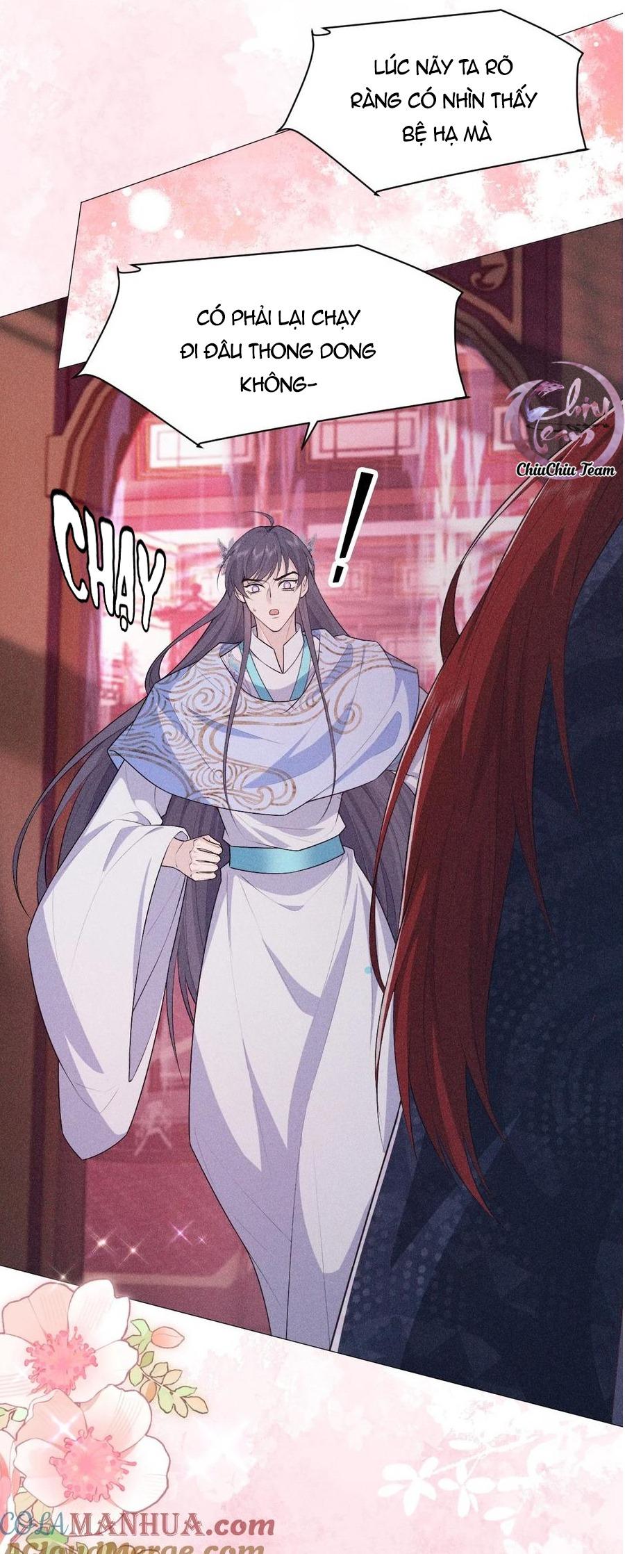 hỉ sự của đế quân chapter 13 20