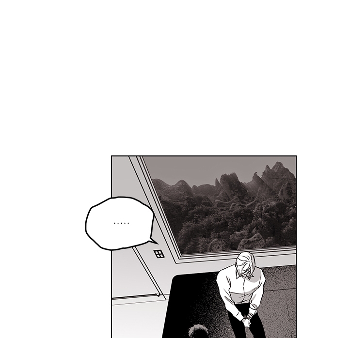 bữa tiệc của những đóa hoa chapter 25 124