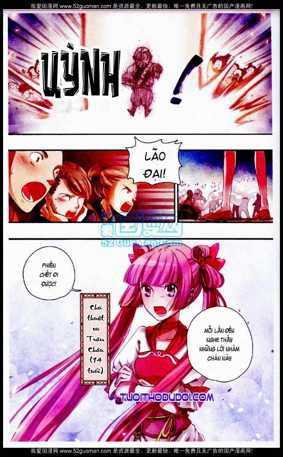 hoa tịch và miên vương 2 chapter 1 5