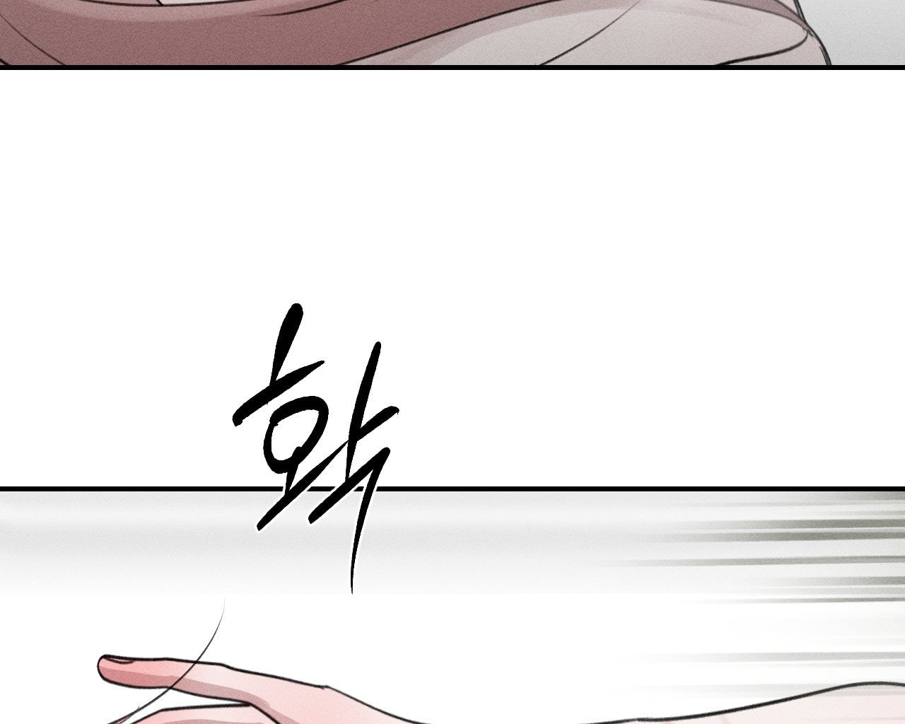 [18+] người đàn ông làm tình với quỷ chapter 24.2 120