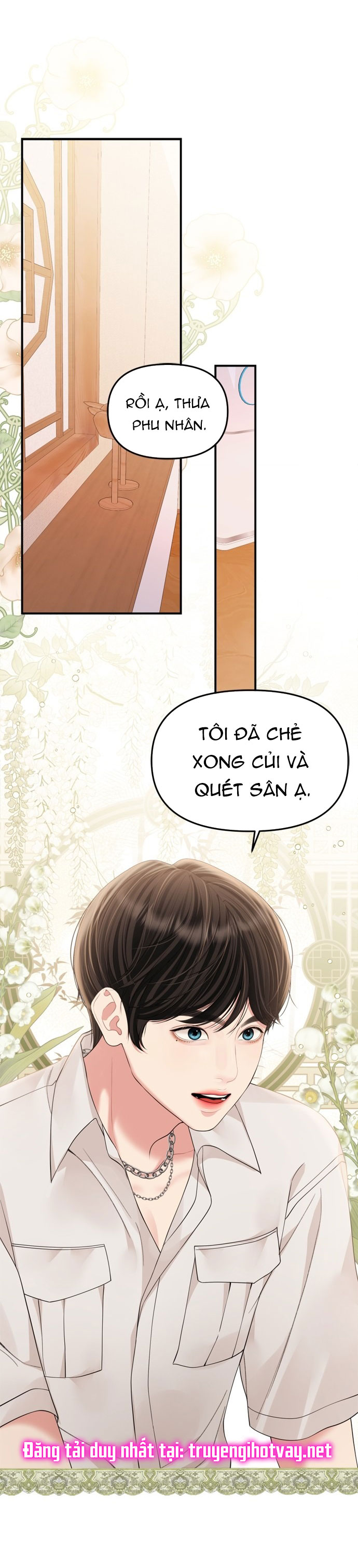 gửi em người đánh cắp những vì sao - to you who swallowed a star chapter 154.1 7