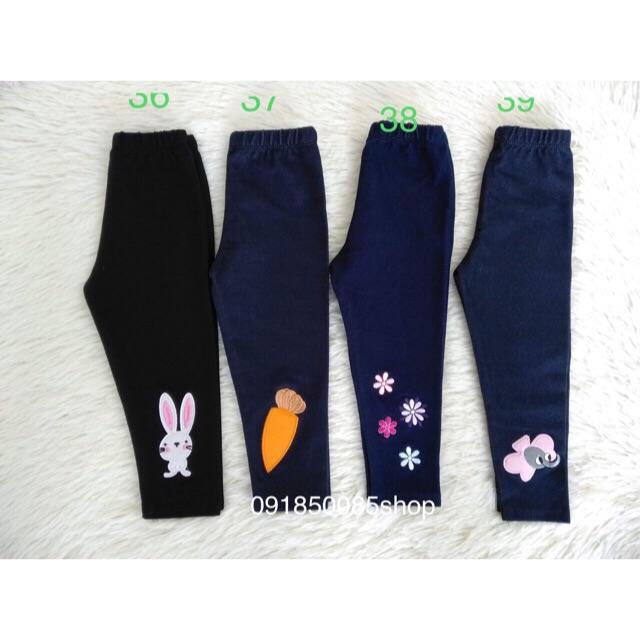 Quần legging giả jean cho bé dưới 7 tuổi