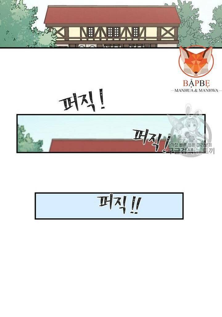 tôi lên cấp chỉ bằng cách ăn chapter 4 40