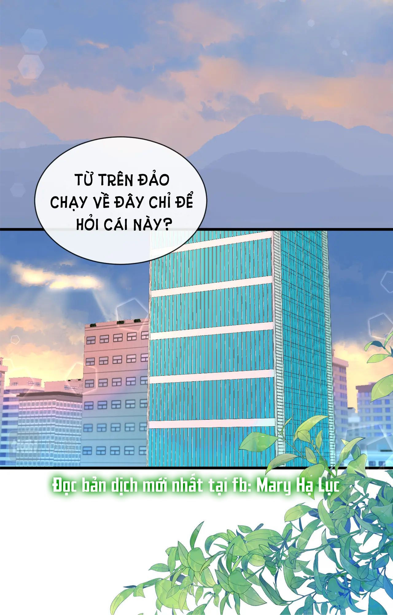 nhân ngư sa ngã chapter 45.2 17