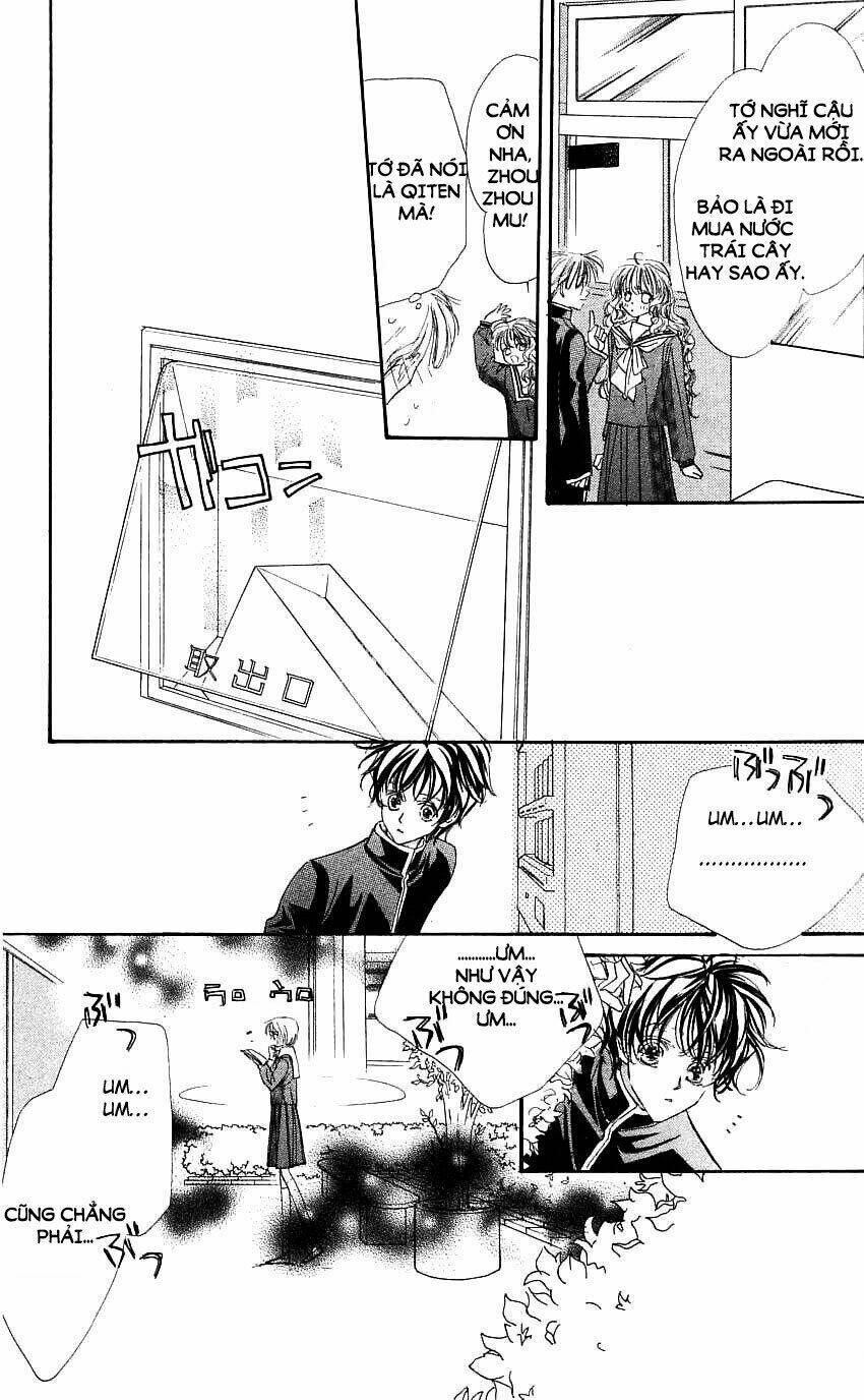 yoru made matenai chapter 19 25