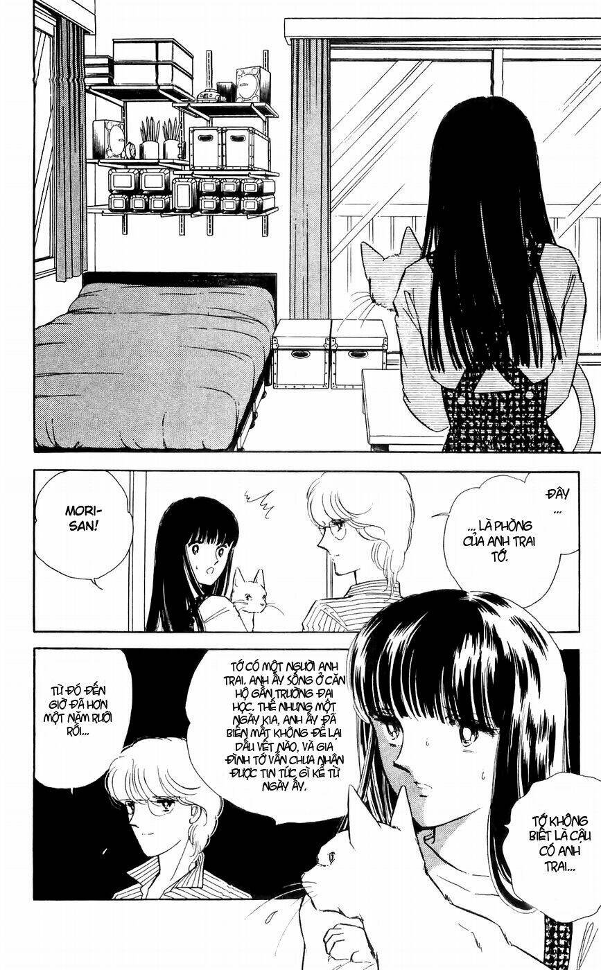 ryouko no shinrei jikenbo chapter 9 25