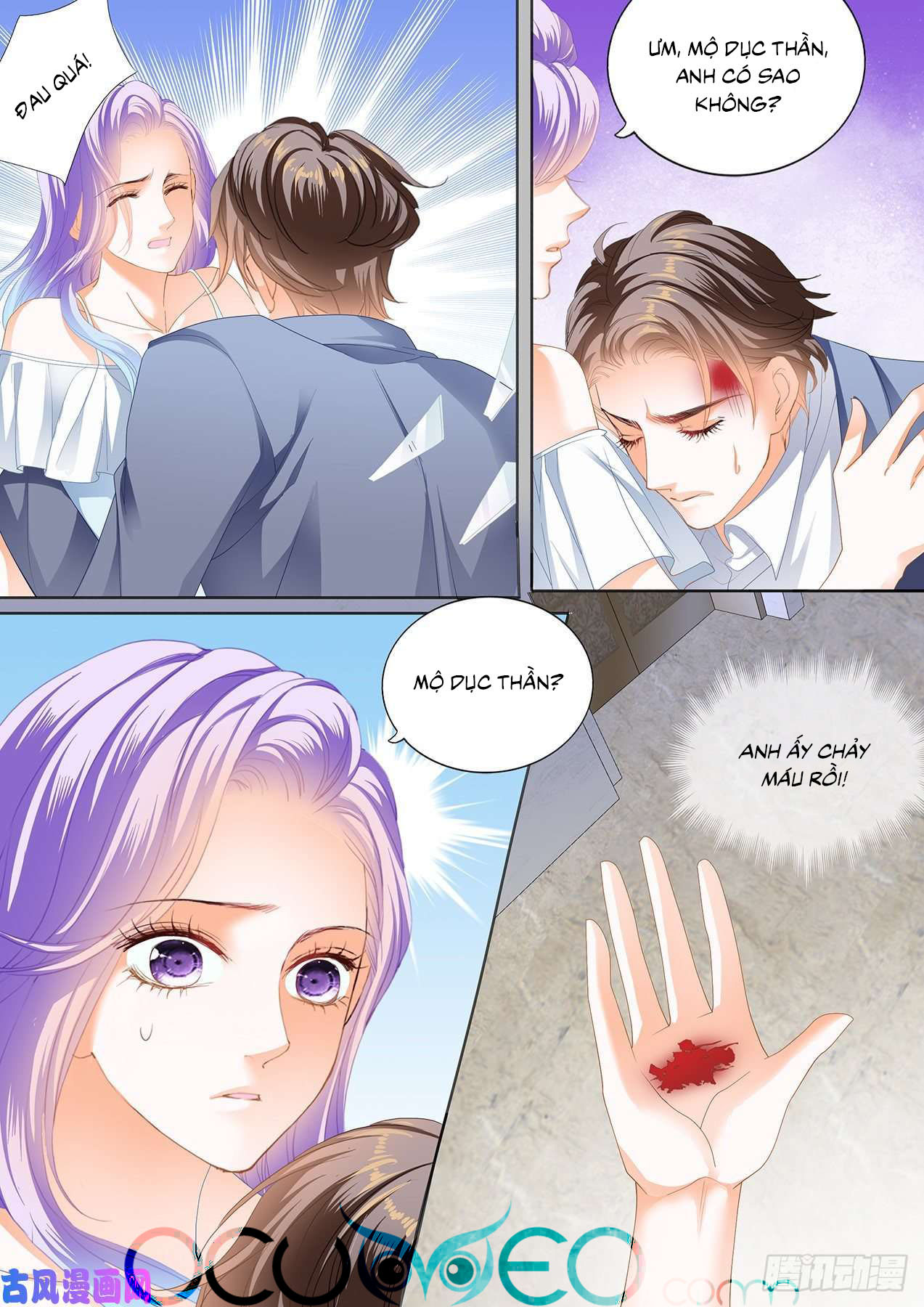 cuồng nhiệt boss, sủng thê xin kiềm chế chapter 86 9