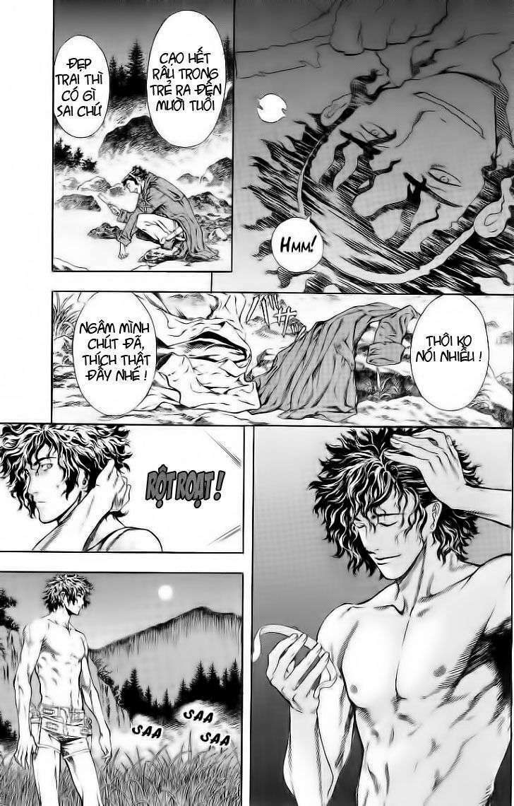 shin angyo onshi (tân ám hành ngự sử) chapter 11 9