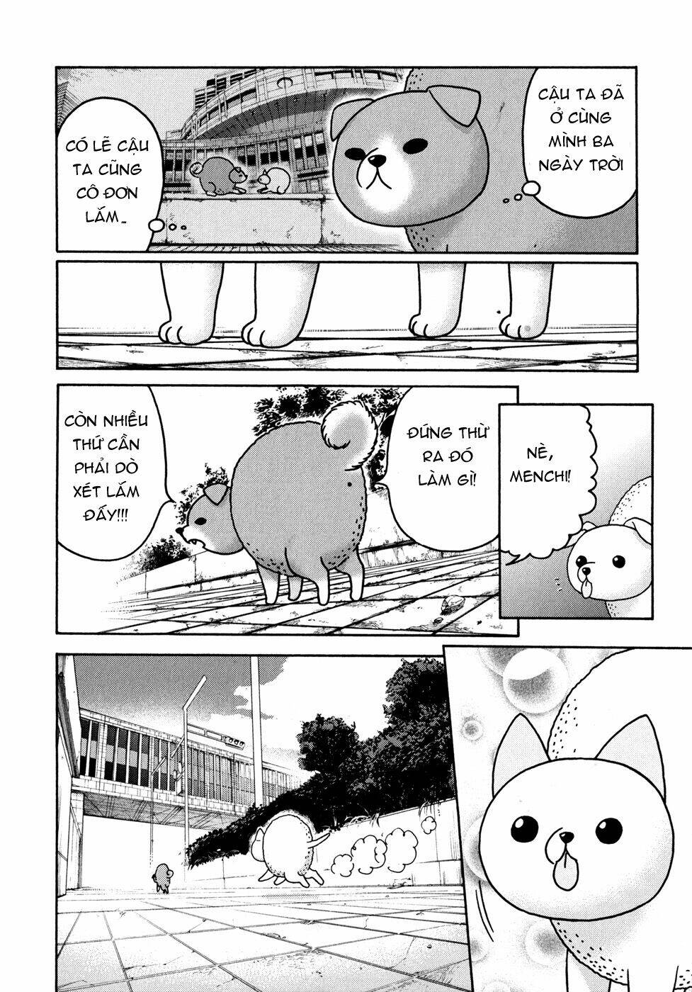 donyatsu chapter 15 12