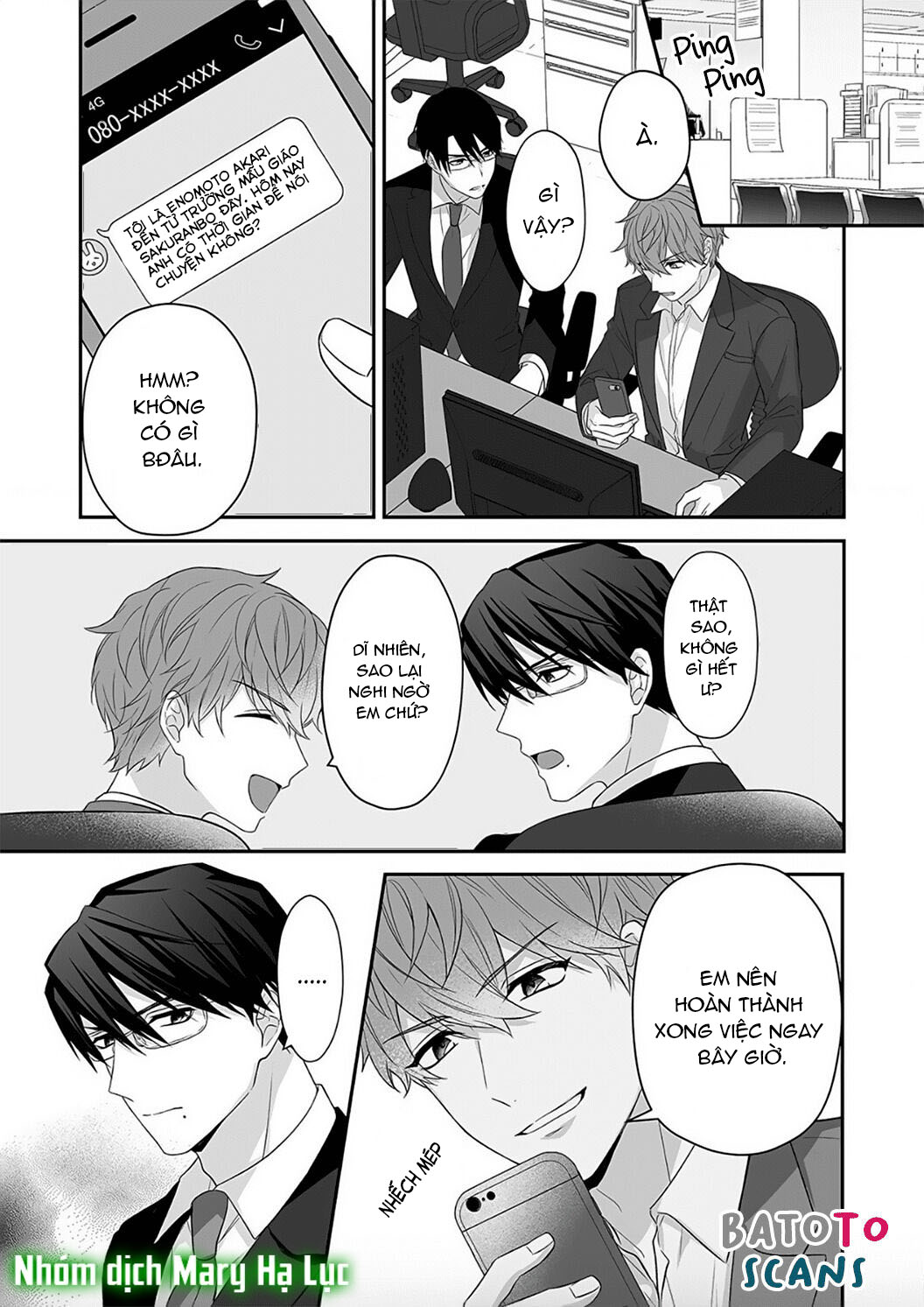 tuyển tập hàn, nhật chịch ngắn chapter 27 12