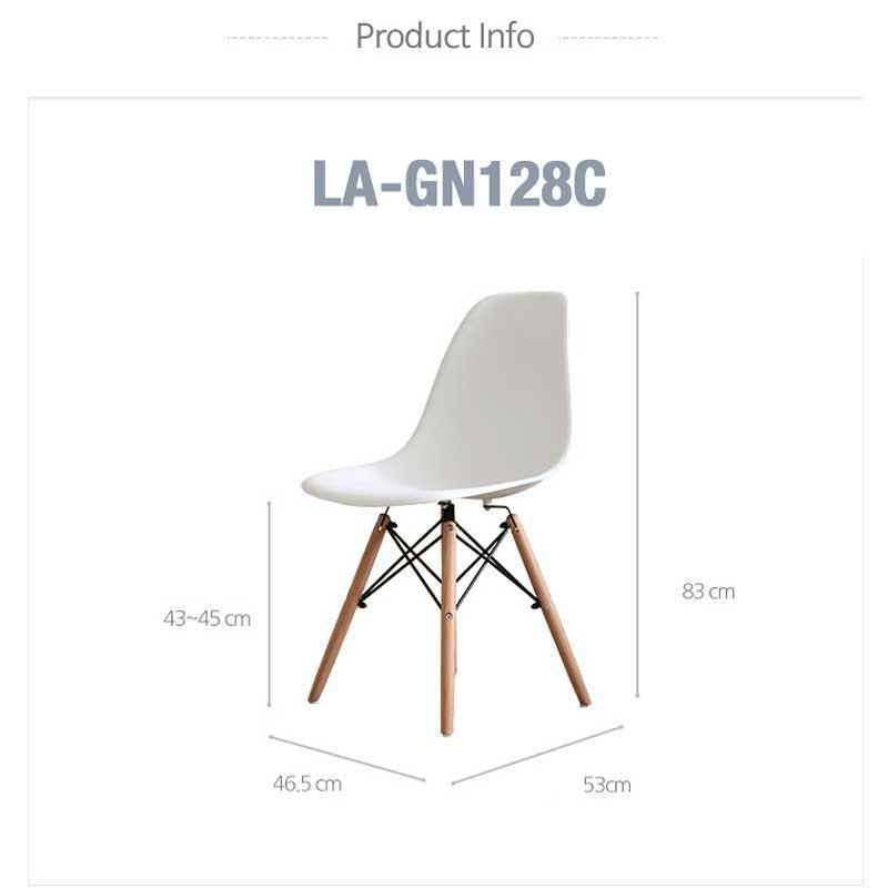 Ghế nhựa cafe văn phòng đẹp chân gỗ tựa lưng cao giá rẻ eames LAG128c