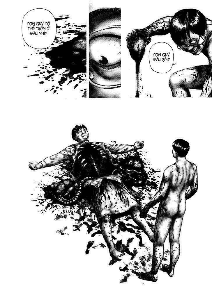 igyoujin oniwakamaru chapter 11 15