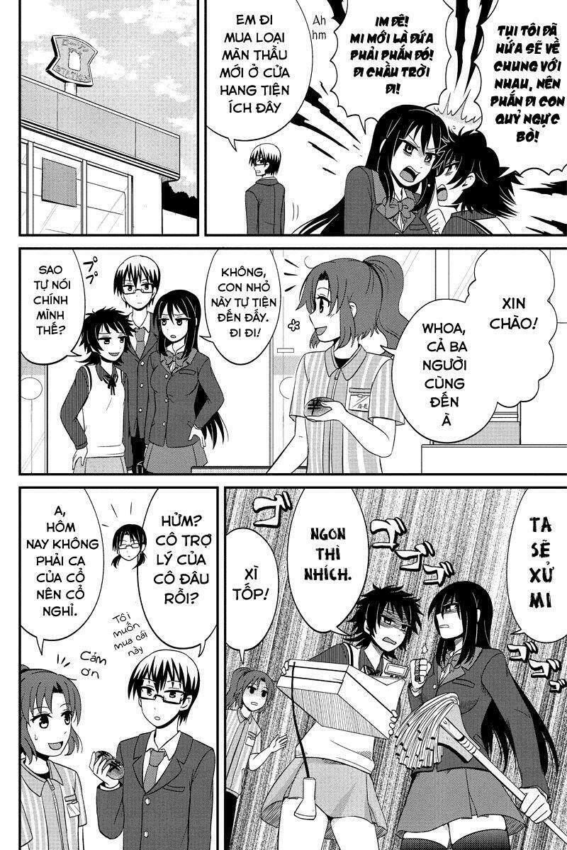 kyoudai hodo chikaku tooimono wa nai chapter 46 2