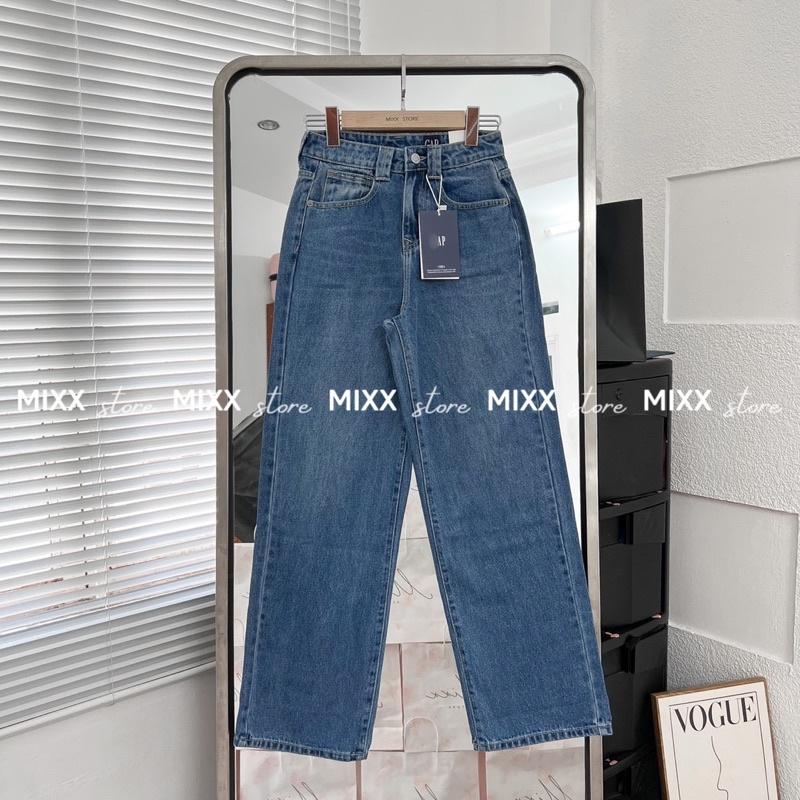 Quần jean nữ ống suông chất cotton phom suông rộng xinh