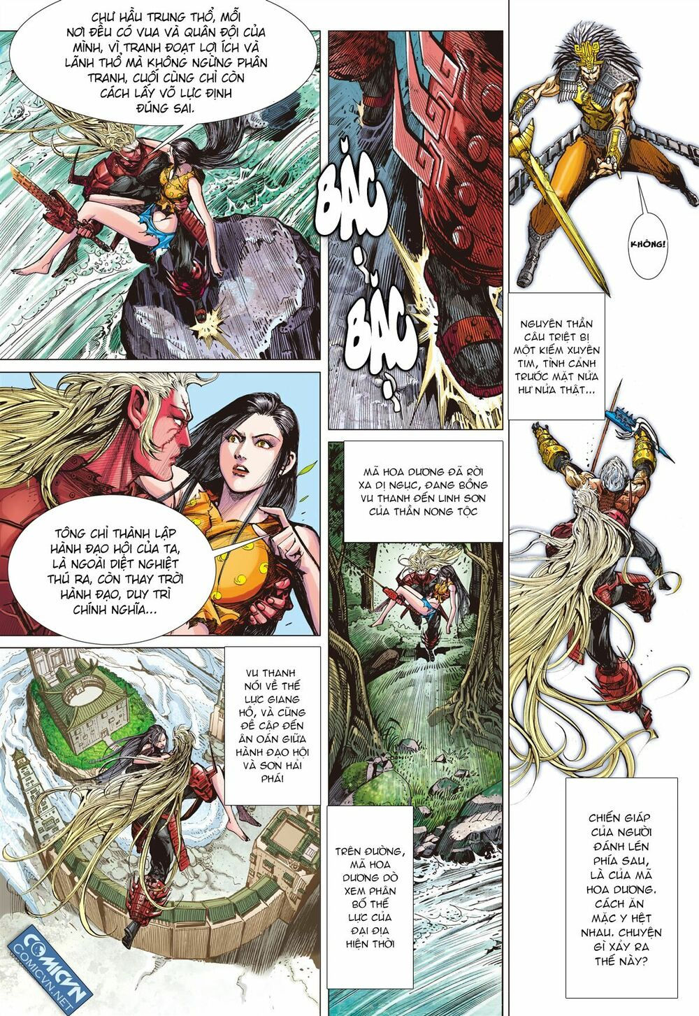 sơn hải kinh truyện chapter 46.2 5