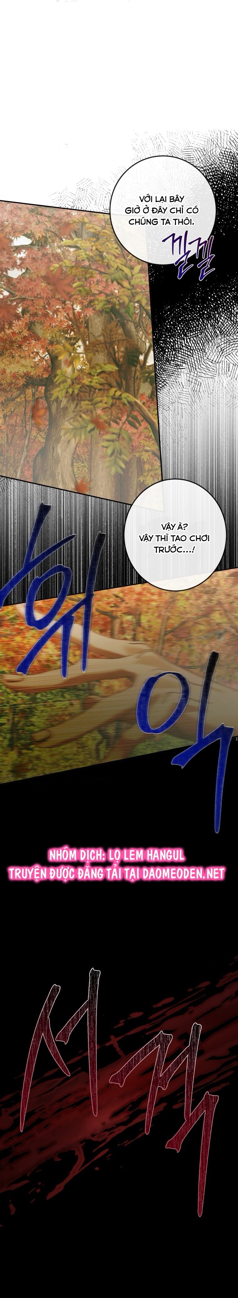 trở thành cô vợ khế ước của nhân vật phản diện chapter 132 6