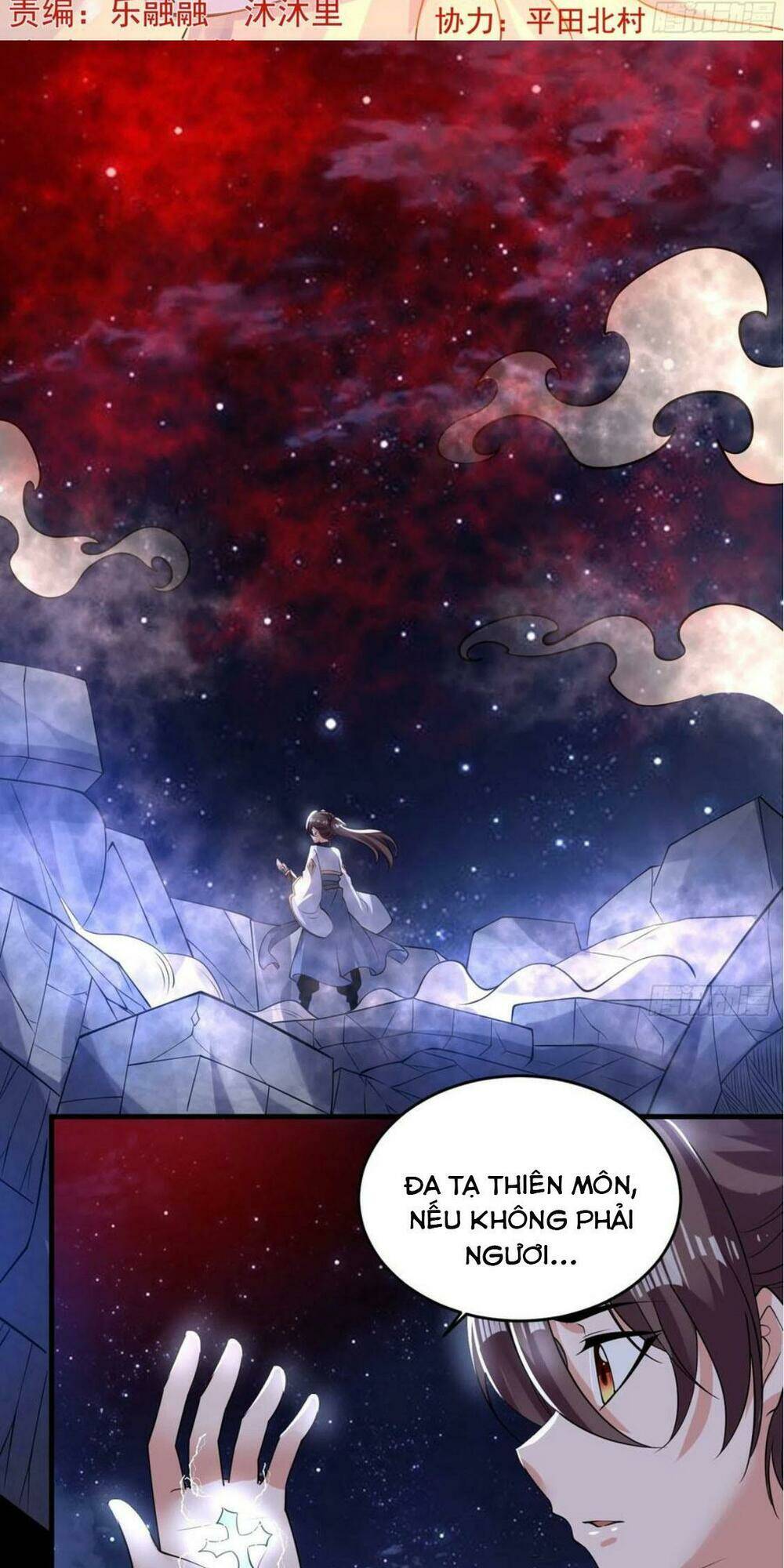 giáng thần chiến ký chapter 116 2