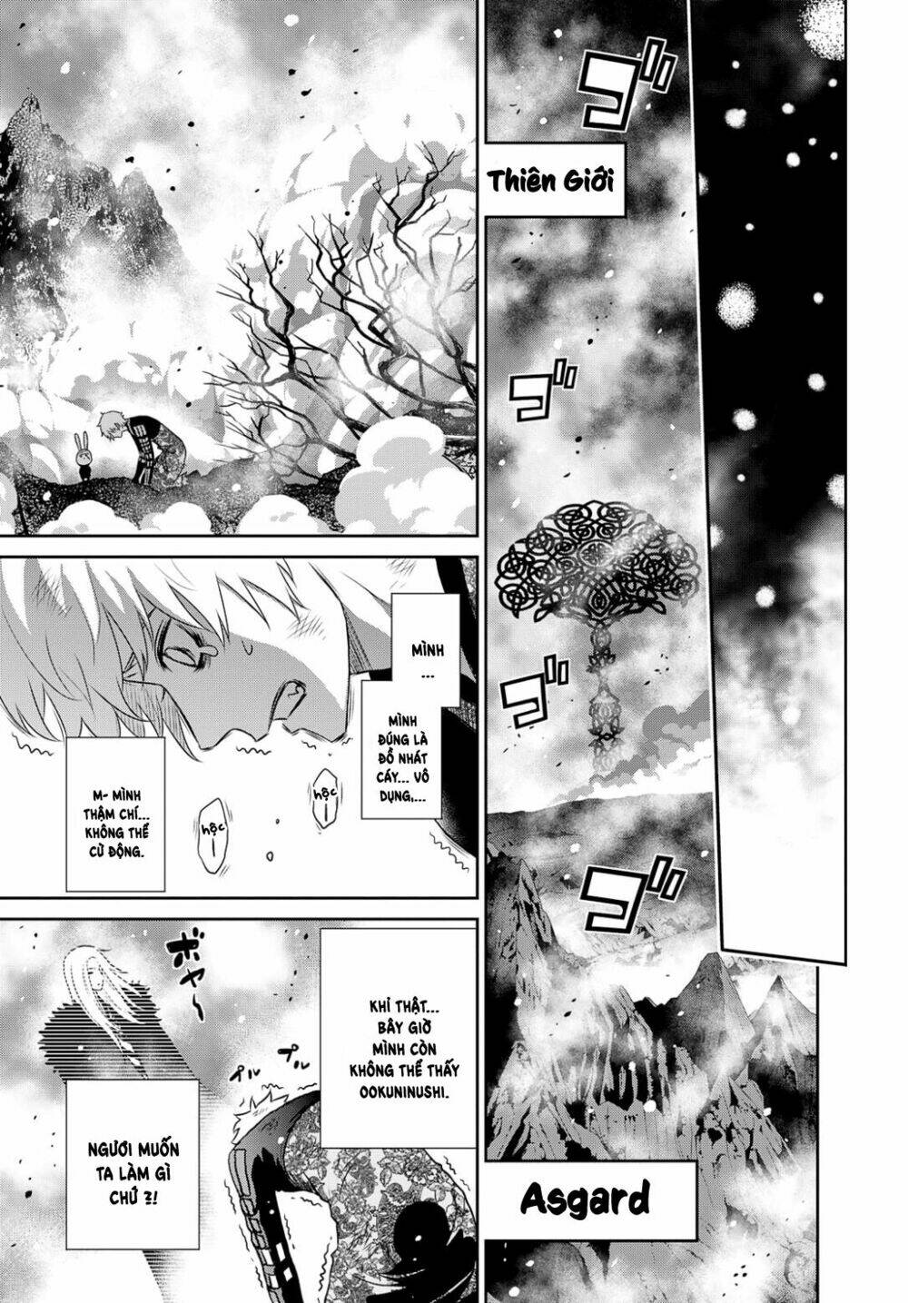 raisekamika chapter 20 4