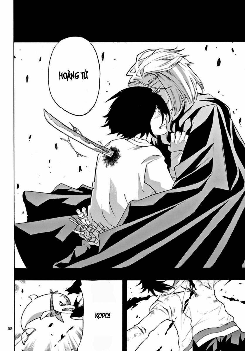 seiketsu no haguruma chapter 9 31